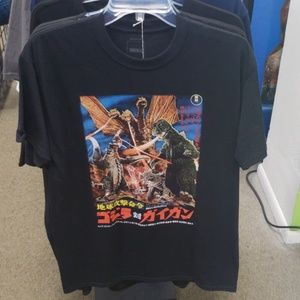 Godzilla T-shirt
